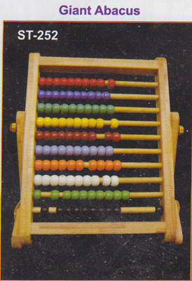 Manufacturers Exporters and Wholesale Suppliers of Giant Abacus New Delhi Delhi